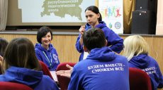 Молодым педагогам Татарстана в два раза увеличили надбавку - Новости