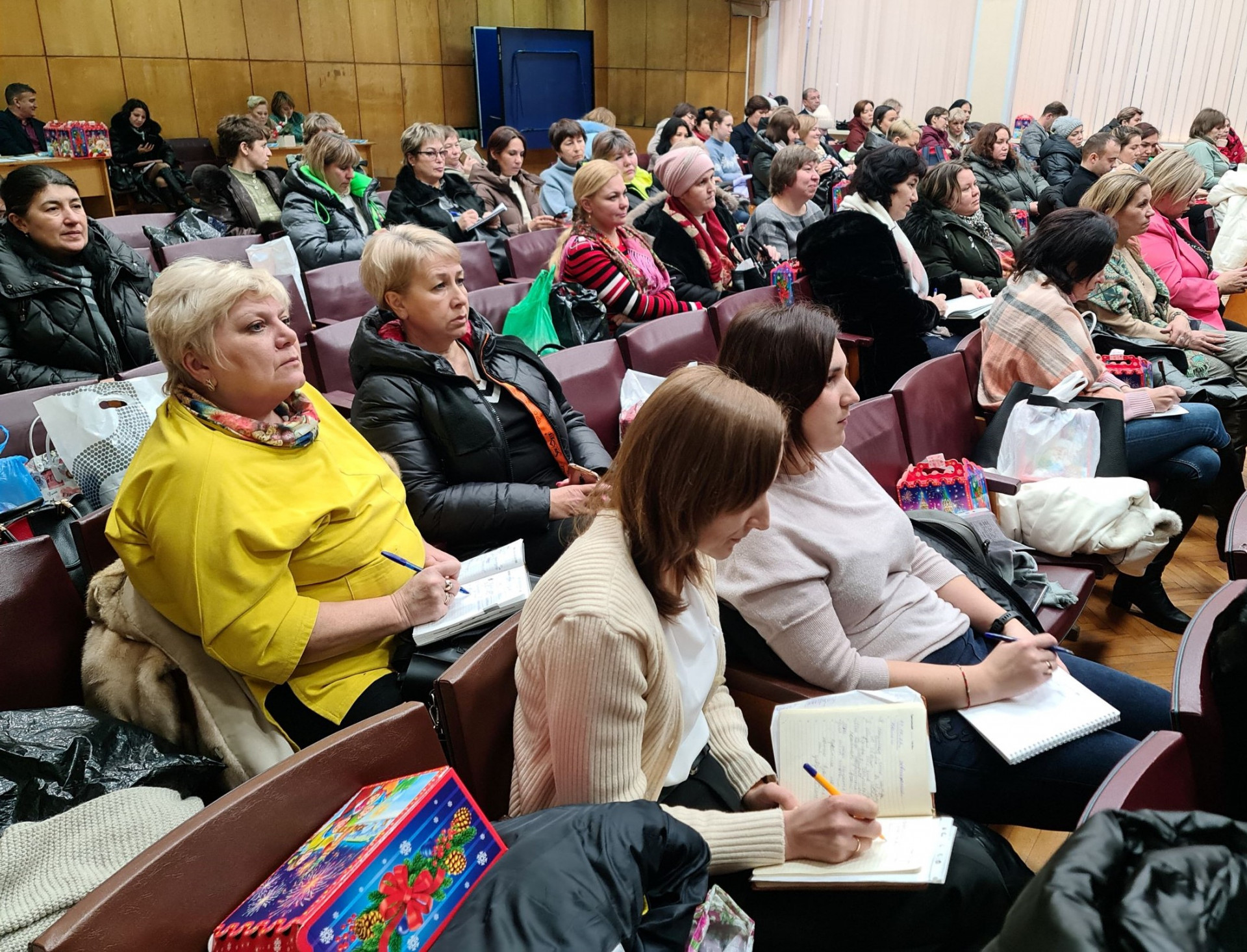 Подвели итоги года на совещании председателей профкома - Новости